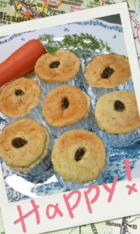 当たり付き人参ふわふわケーキ