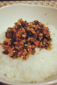 子供も食べれる七草の簡単ふりかけ☆七草粥