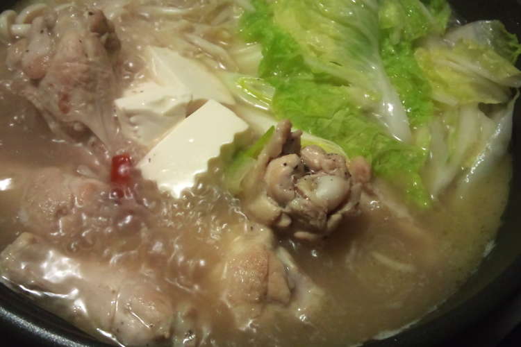 鶏 手羽元の鍋 あっさり塩味 レシピ 作り方 By Noeled クックパッド 簡単おいしいみんなのレシピが352万品