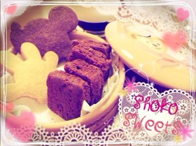 濃厚ブラウニー❤リアルブラウニーを求めて