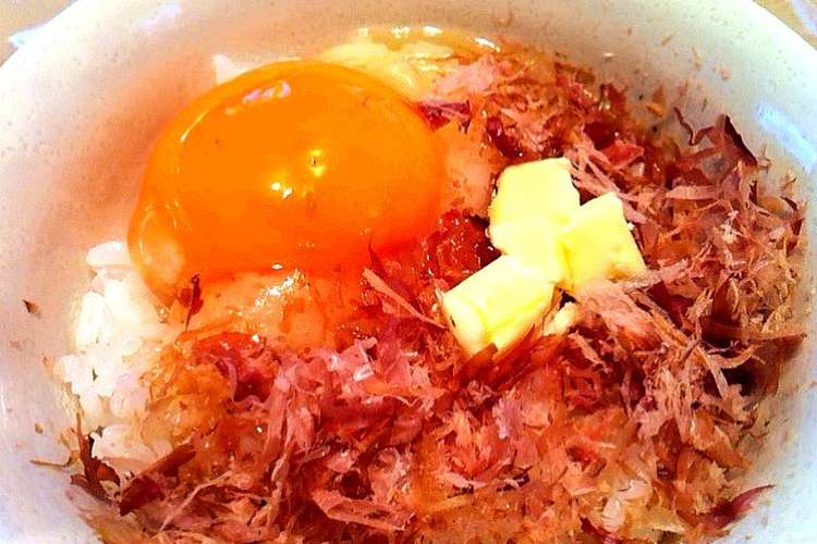 おかかとバター醤油の卵かけご飯 レシピ 作り方 By インコさんさーん クックパッド 簡単おいしいみんなのレシピが360万品