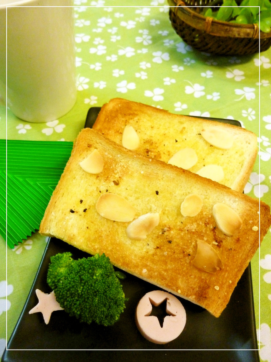 クレソル×レモン汁×粉チーズのトーストの画像