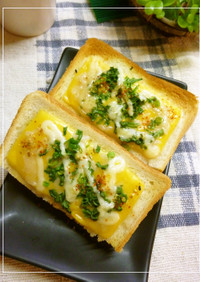 葱×チーズ×塩麹のトースト