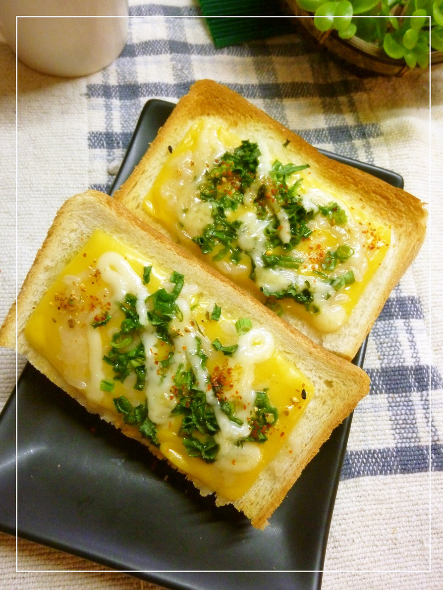 葱×チーズ×塩麹のトーストの画像