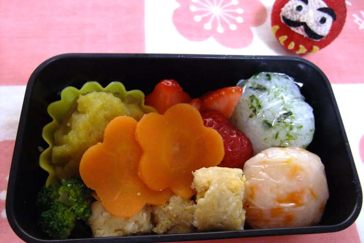 離乳食中期 お弁当箱でbabyおせち レシピ 作り方 By もっぴぴ クックパッド 簡単おいしいみんなのレシピが360万品