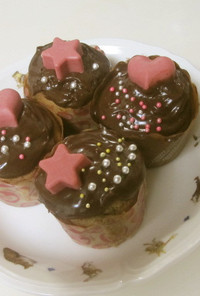 バレンタイン♥チョコカップケーキ♥