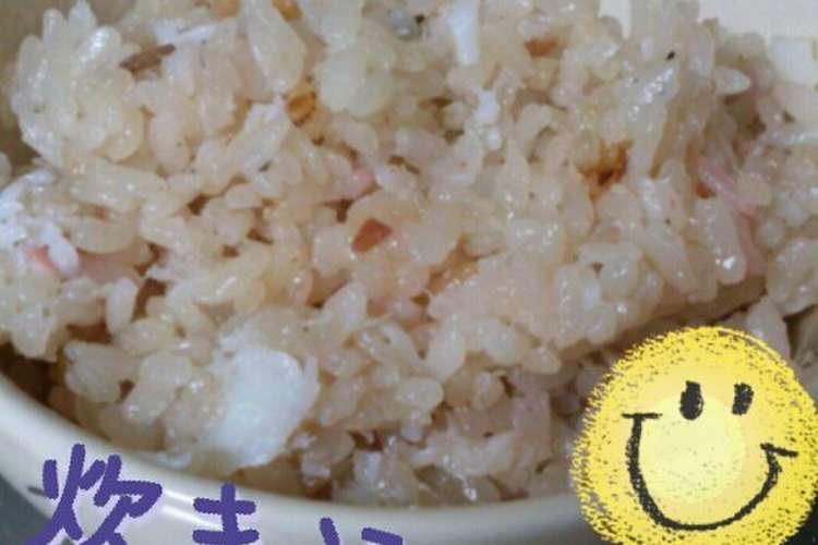 とろかれいとカツオ梅の炊き込みご飯 レシピ 作り方 By Asakotani クックパッド