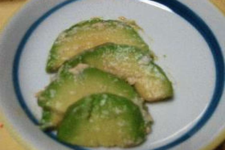 アボカドの粕漬け レシピ 作り方 By 陽だまりっこ クックパッド 簡単おいしいみんなのレシピが364万品