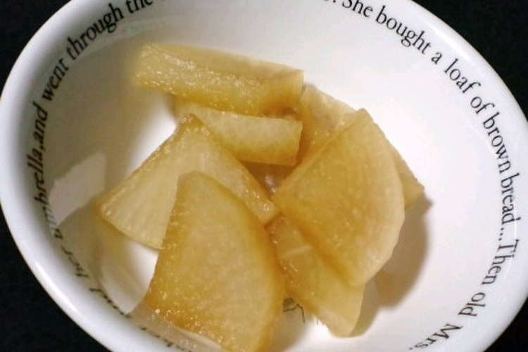 レンジで簡単 おいしい 大根の煮物 レシピ 作り方 By こうコウ クックパッド 簡単おいしいみんなのレシピが352万品