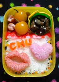 みんなが作ってる くちびるのレシピ クックパッド 簡単おいしいみんなのレシピが349万品