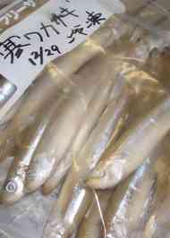 みんなが作ってる 生ワカサギのレシピ クックパッド 簡単おいしいみんなのレシピが361万品