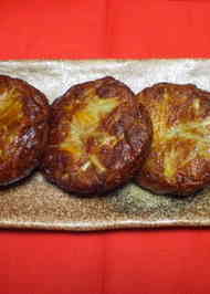 みんなが作ってる 手作り さつま揚げ 山芋のレシピ クックパッド 簡単おいしいみんなのレシピが355万品