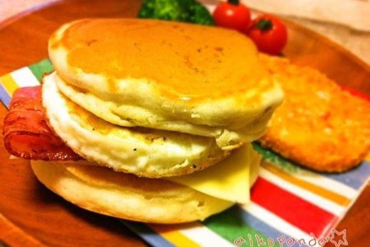 お家で再現 マックグリドルベーコン レシピ 作り方 By アイコパンダ クックパッド 簡単おいしいみんなのレシピが359万品