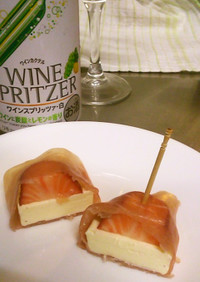 クリームチーズと苺の生ハム包み