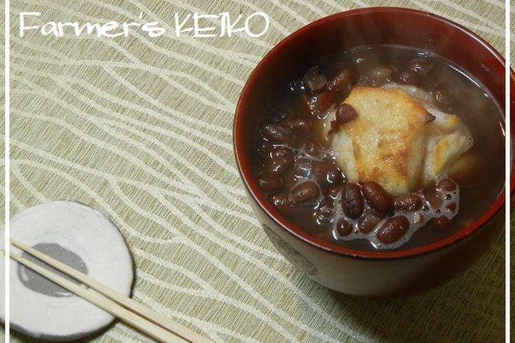 農家のレシピ おしるこ おぜんざい レシピ 作り方 By Farmersk クックパッド 簡単おいしいみんなのレシピが376万品