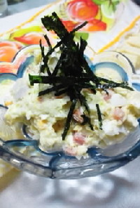 里芋サラダ～ポテサラ風～