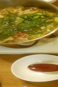ダイエット中でも満足！野菜スープ(中華)