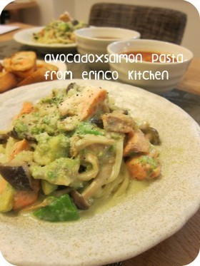 アボカドとサーモンのクリームパスタ☆