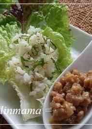 みんなが作ってる レタス包みご飯のレシピ クックパッド 簡単おいしいみんなのレシピが354万品