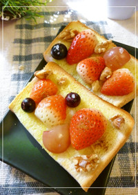 塩胡桃×フレッシュフルーツトースト