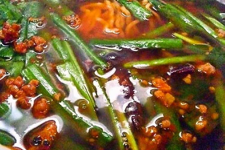 辛さが病みつき 本場名古屋の台湾ラーメン レシピ 作り方 By もちっしゃ クックパッド