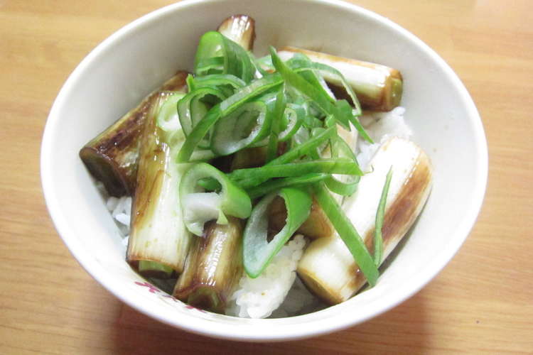 超簡単 ネギ丼 レシピ 作り方 By なこちん2７ クックパッド 簡単おいしいみんなのレシピが352万品