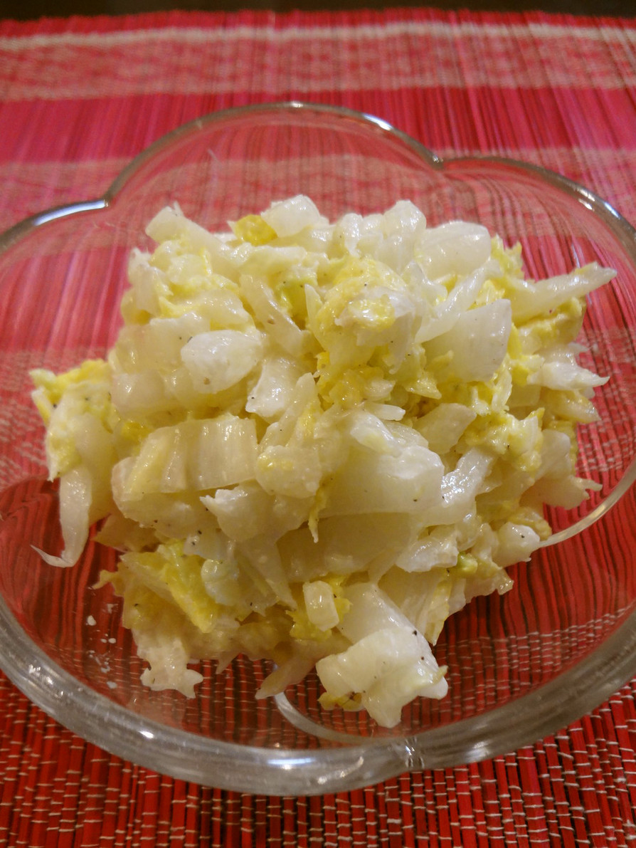 白菜の和風シーザーサラダの画像
