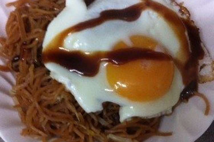石巻茶色い焼きそば レシピ 作り方 By ピザ太郎 クックパッド 簡単おいしいみんなのレシピが353万品