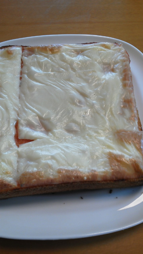 クレソルチーズトーストの画像