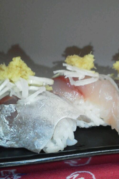 簡単なアジの握り寿司の画像