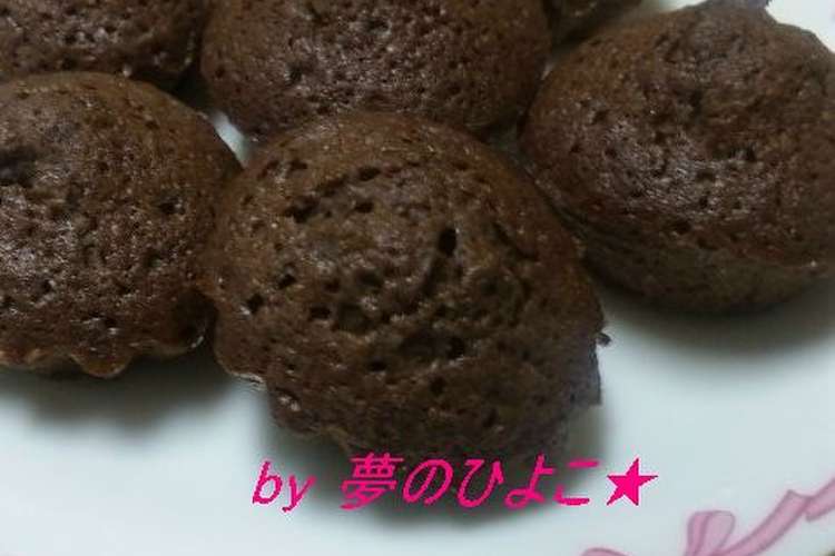 板チョコ1枚deプチ チョコケーキ レシピ 作り方 By 夢のひよこ クックパッド