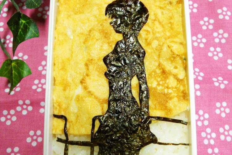 大人のキャラ弁 エヴァ 綾波レイ レシピ 作り方 By シャンプーハット クックパッド