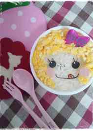 みんなが作ってる キャラ弁 アフロのレシピ クックパッド 簡単おいしいみんなのレシピが349万品