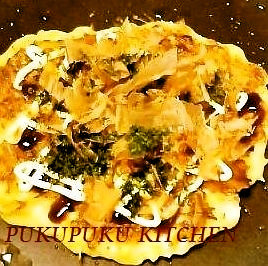 ふわとろ☆関西風お好み焼き☆