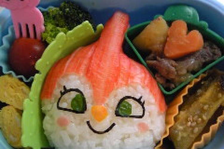キャラ弁 おにぎり５０ ドキンちゃん レシピ 作り方 By Pirohiyo クックパッド 簡単おいしいみんなのレシピが359万品
