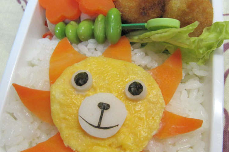 キャラ弁 ワンピース サニー号の顔 レシピ 作り方 By とろたこてっかいか クックパッド 簡単おいしいみんなのレシピが374万品