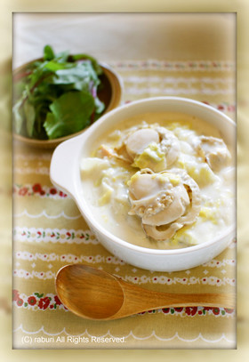 あったか♪白菜とボイルほたてのクリーム煮