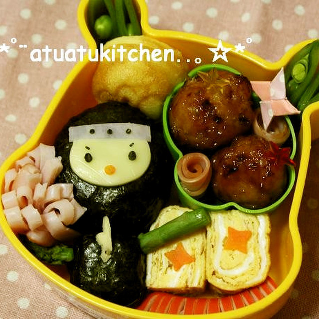 忍者 キャラ弁 レシピ 作り方 By Atuatu クックパッド 簡単おいしいみんなのレシピが371万品