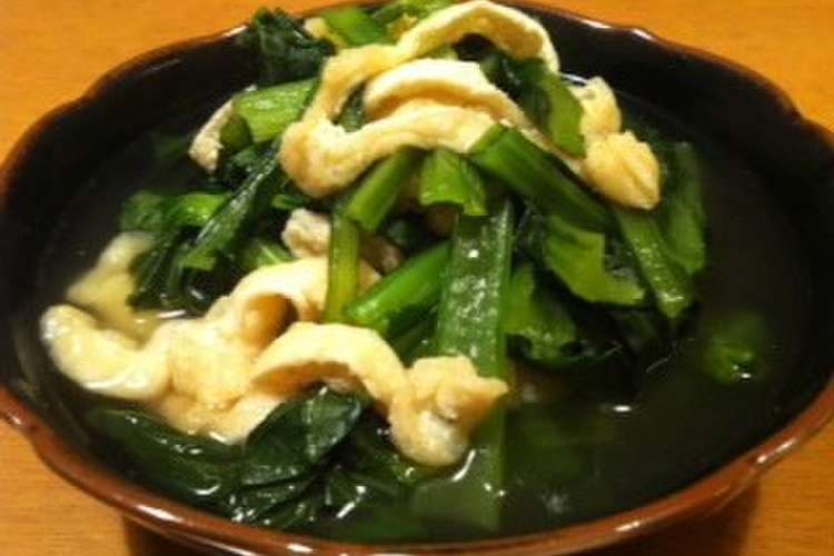 白だしで超簡単 小松菜と薄あげの煮浸し レシピ 作り方 By Morizzo クックパッド 簡単おいしいみんなのレシピが355万品