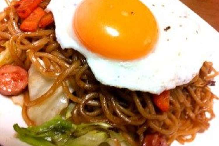 目玉焼き焼きそば レシピ 作り方 By あさとこ クックパッド 簡単おいしいみんなのレシピが353万品