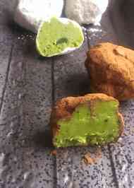 みんなが作ってる バレンタイン 難しいのレシピ クックパッド 簡単おいしいみんなのレシピが354万品