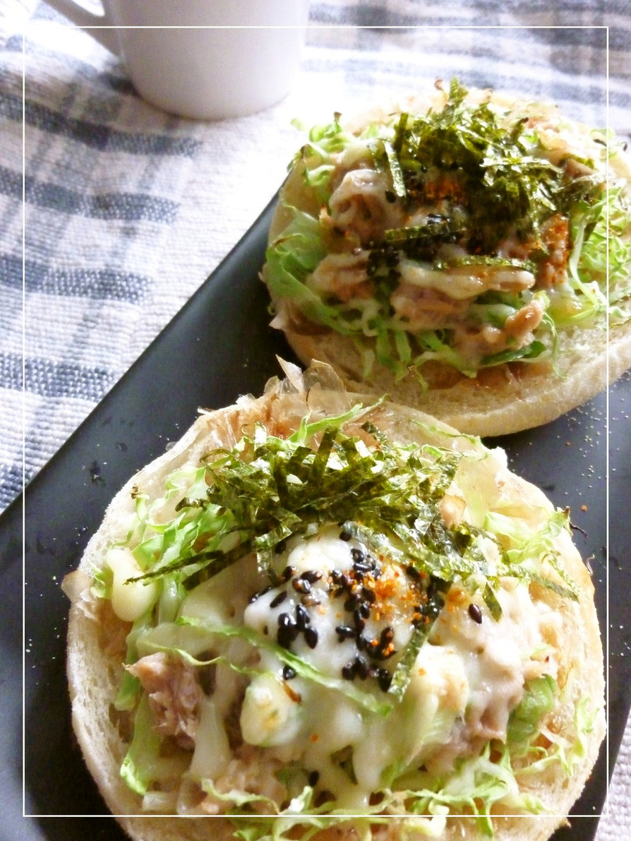 塩麹×葱・ツナ・キャベツの和風トーストの画像