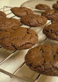 Midnight cookies