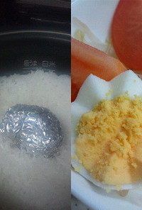 【節約】炊飯器で離乳食用固ゆで卵