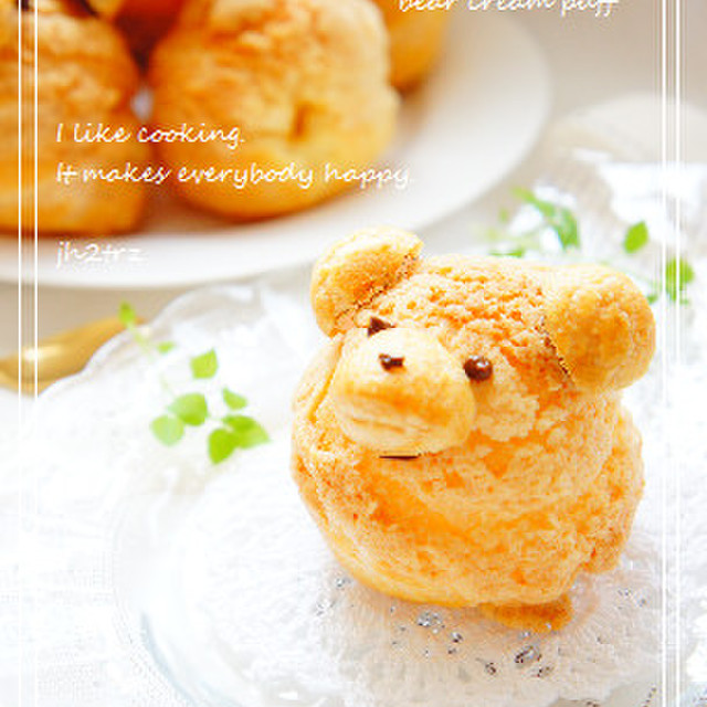 さくさくbearシュークリーム レシピ 作り方 By Chi クックパッド 簡単おいしいみんなのレシピが350万品 さくさくbearシュークリーム レシピ 作り方 By Chi クックパッド 簡単おいしいみんなのレシピが350万品