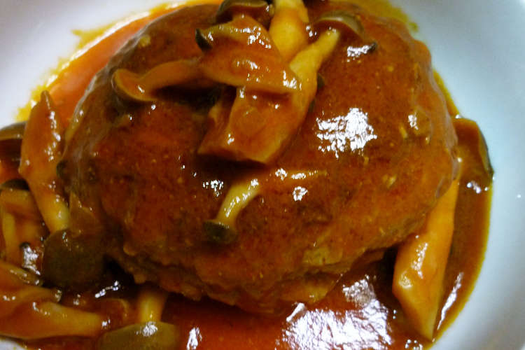 煮込みハンバーグソース レシピ 作り方 By ともまき０３１３ クックパッド 簡単おいしいみんなのレシピが352万品