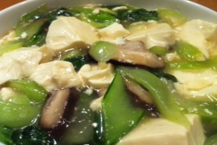 ヘルシー 簡単 豆腐と青梗菜の炒め物 レシピ 作り方 By Morizzo クックパッド 簡単おいしいみんなのレシピが375万品