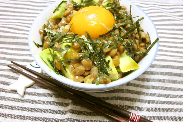 朝食にも アボカド納豆丼 レシピ 作り方 By さったんママ クックパッド