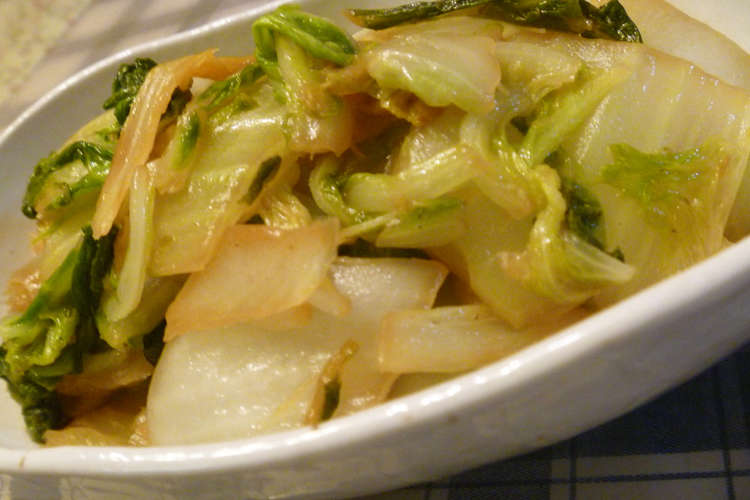 白菜の柚子胡椒バターソテー レシピ 作り方 By ミマト クックパッド