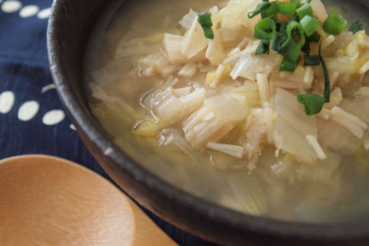 冬の薬膳脂肪燃焼ダイエットスープ レシピ 作り方 By 中医薬膳士清水えり クックパッド